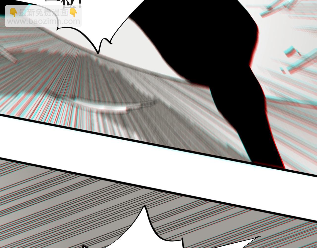 桃與末世之書 - 第182話 因由斷絕(2/2) - 4