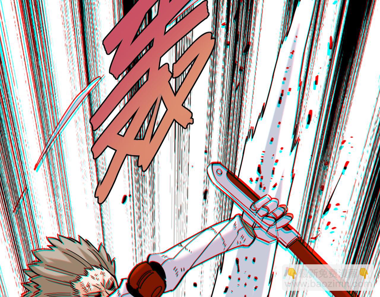 桃與末世之書 - 第182話 因由斷絕(2/2) - 3