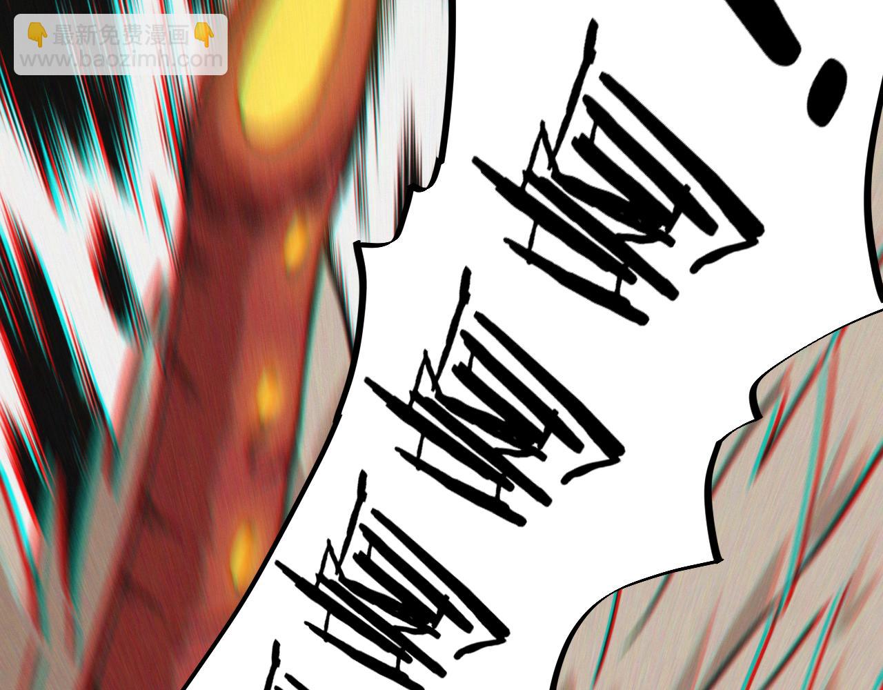 桃與末世之書 - 第184話 靜神陽的實力(1/3) - 2