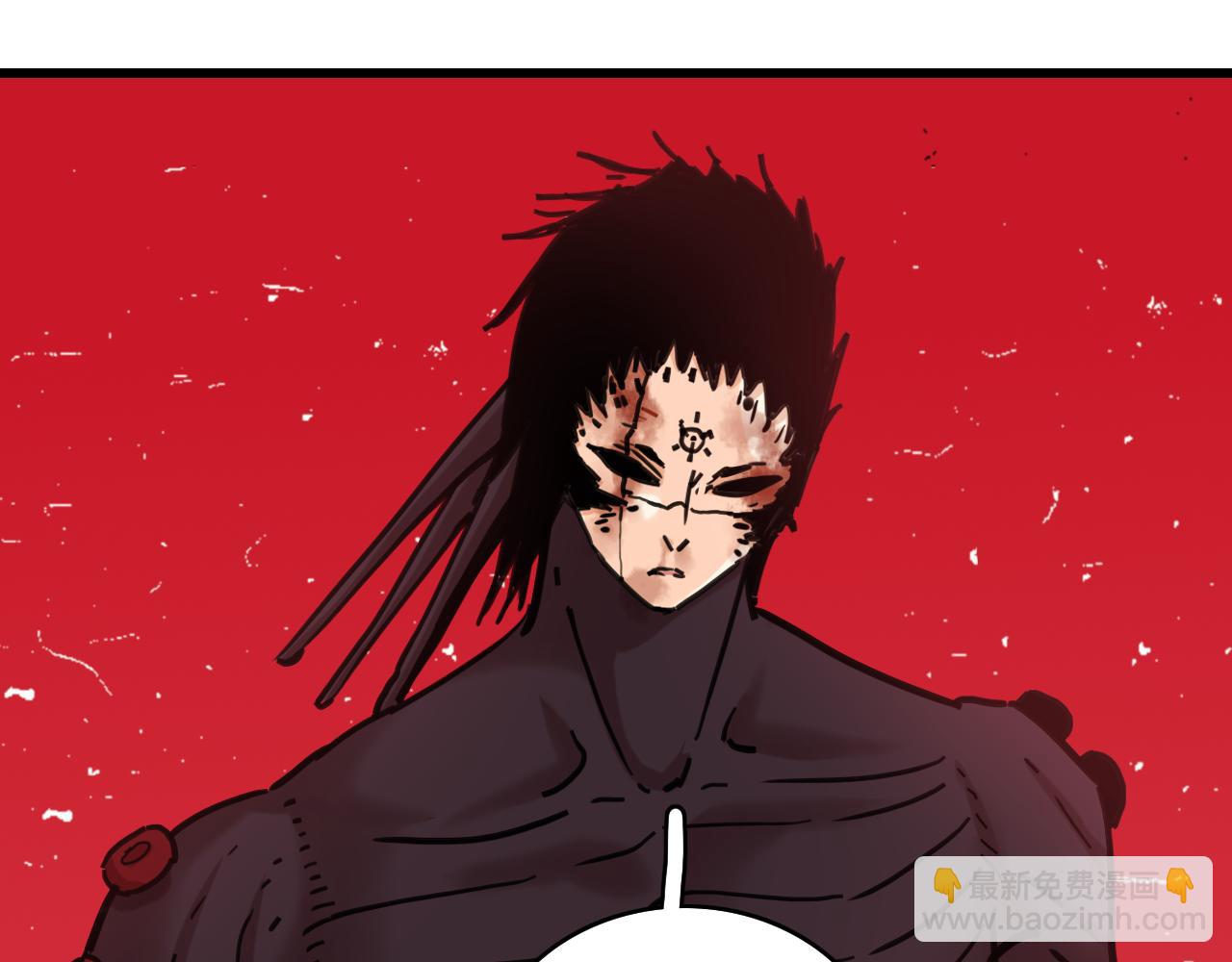 桃與末世之書 - 第184話 靜神陽的實力(3/3) - 3