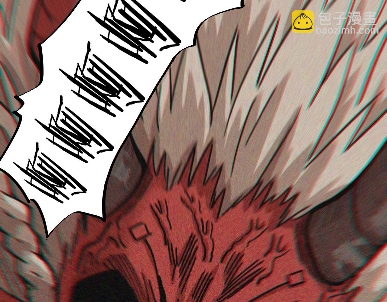 桃與末世之書 - 第184話 靜神陽的實力(1/3) - 3