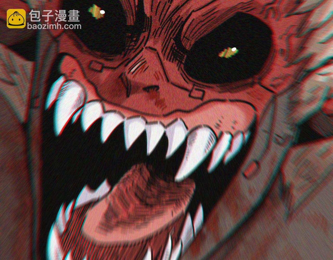 桃與末世之書 - 第184話 靜神陽的實力(1/3) - 4