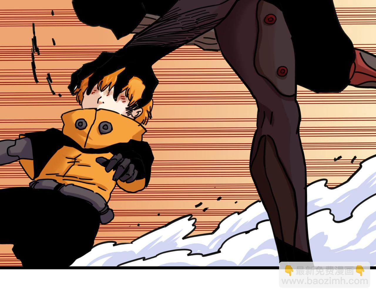 桃與末世之書 - 第184話 靜神陽的實力(3/3) - 8