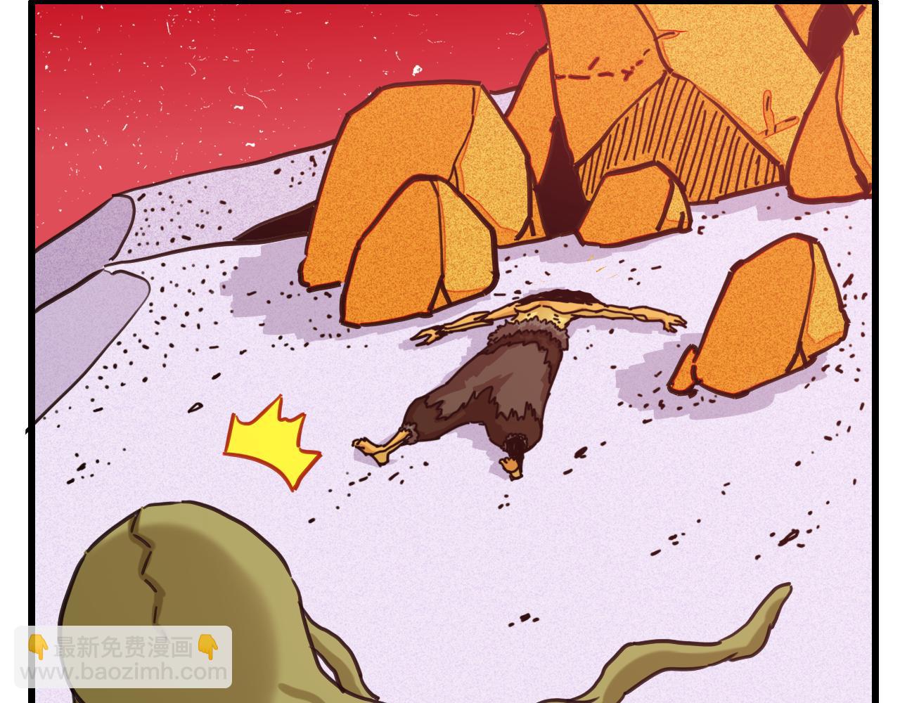 桃與末世之書 - 第184話 靜神陽的實力(3/3) - 6