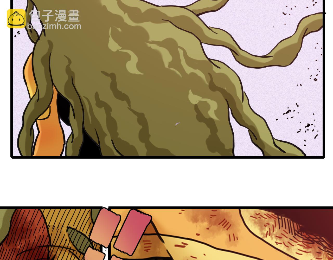 桃與末世之書 - 第184話 靜神陽的實力(3/3) - 7