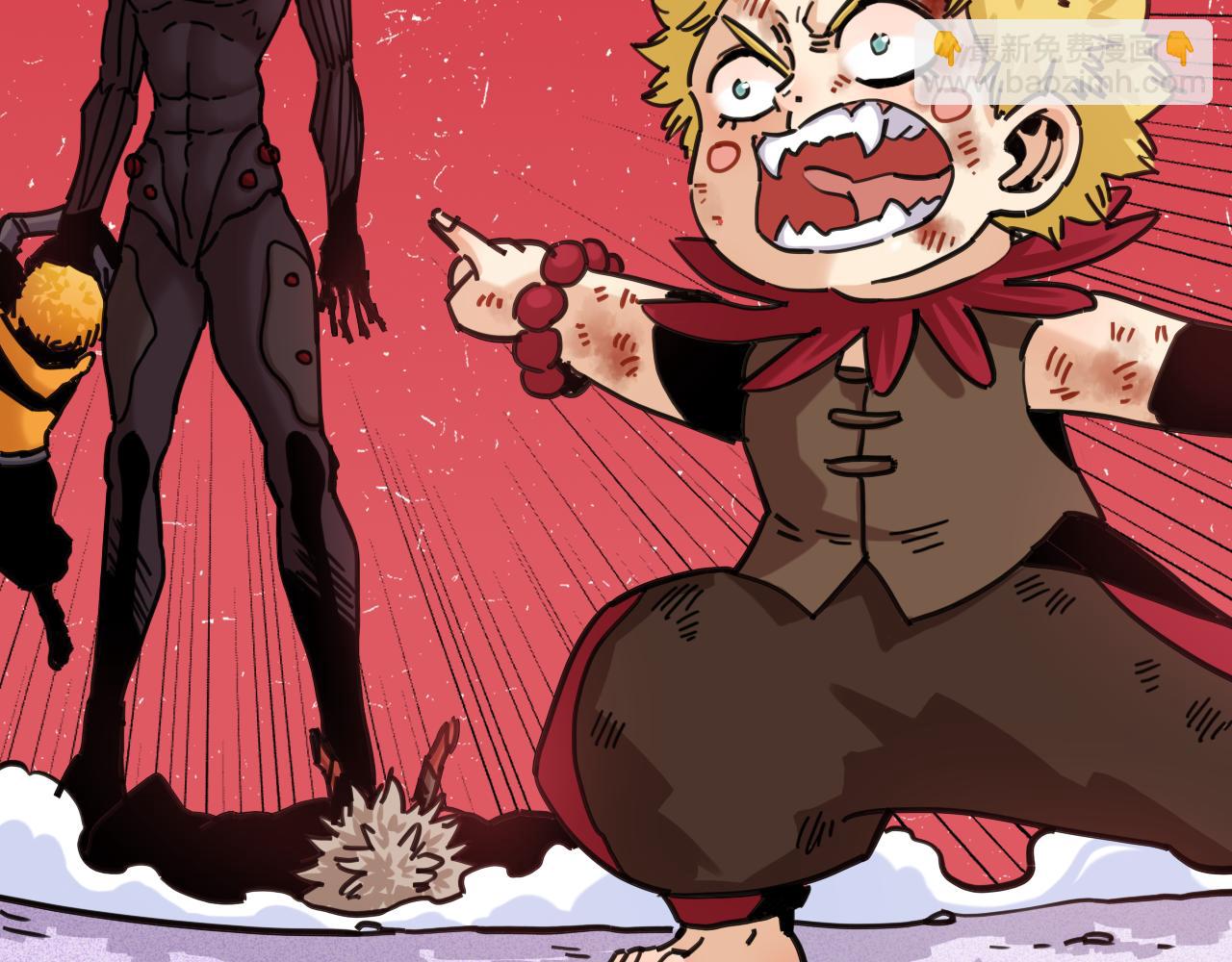 桃與末世之書 - 第184話 靜神陽的實力(3/3) - 5