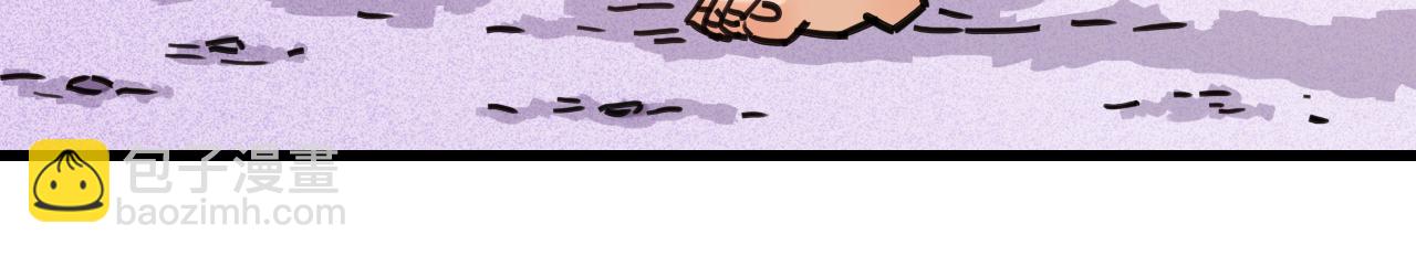 桃與末世之書 - 第184話 靜神陽的實力(3/3) - 6