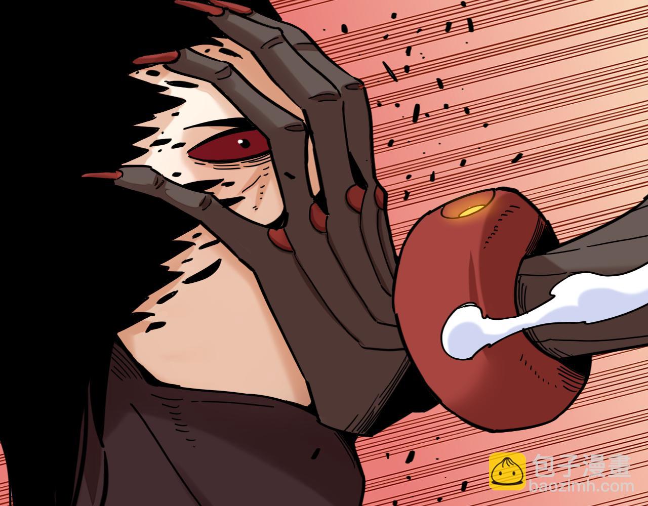 桃與末世之書 - 第184話 靜神陽的實力(1/3) - 7