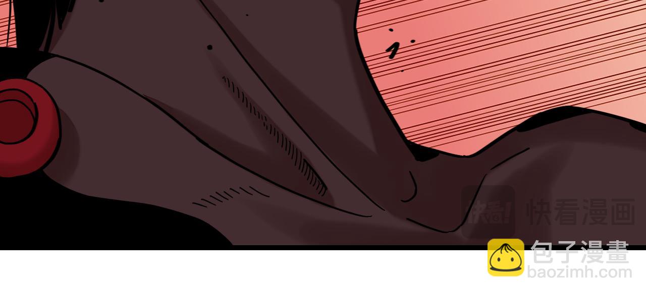 桃與末世之書 - 第184話 靜神陽的實力(1/3) - 8