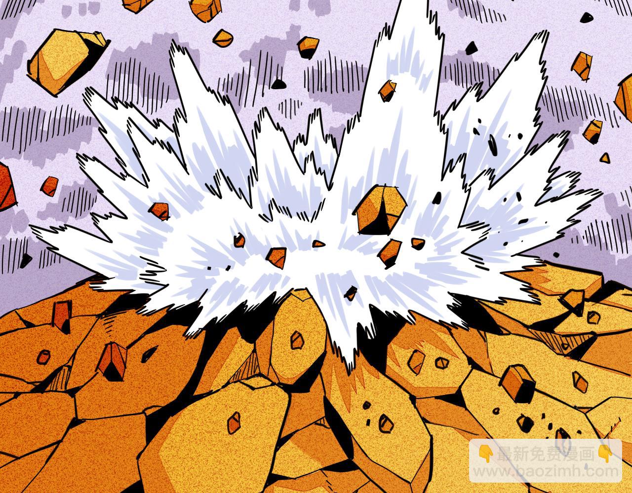 桃與末世之書 - 第184話 靜神陽的實力(1/3) - 4