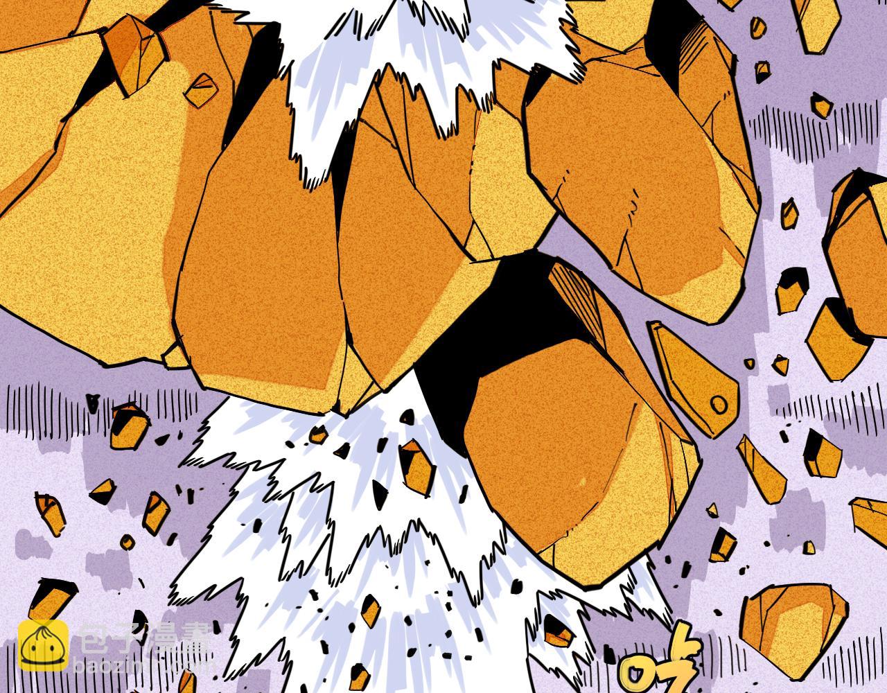 桃與末世之書 - 第184話 靜神陽的實力(1/3) - 1