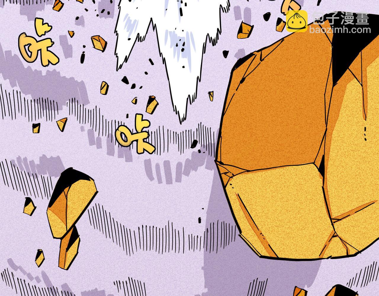 桃與末世之書 - 第184話 靜神陽的實力(1/3) - 2