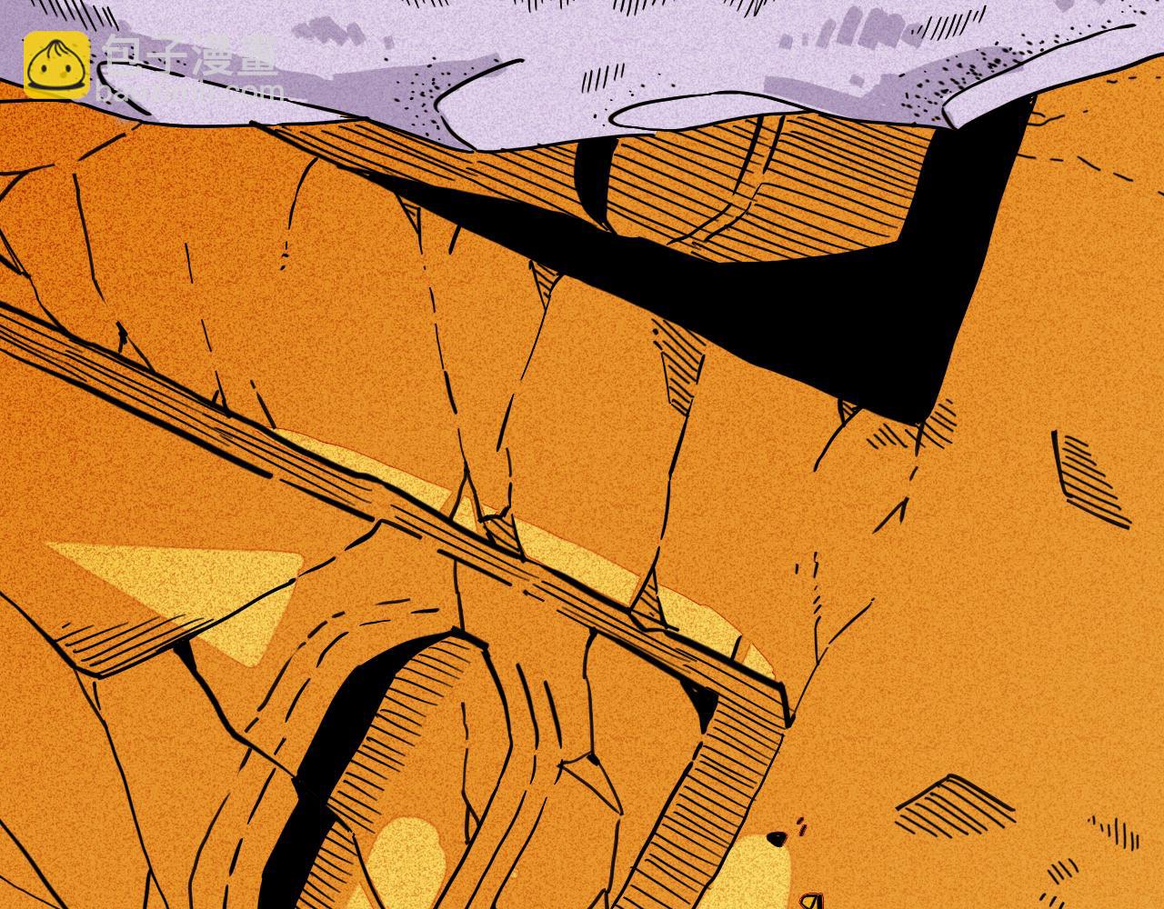 桃與末世之書 - 第184話 靜神陽的實力(1/3) - 4