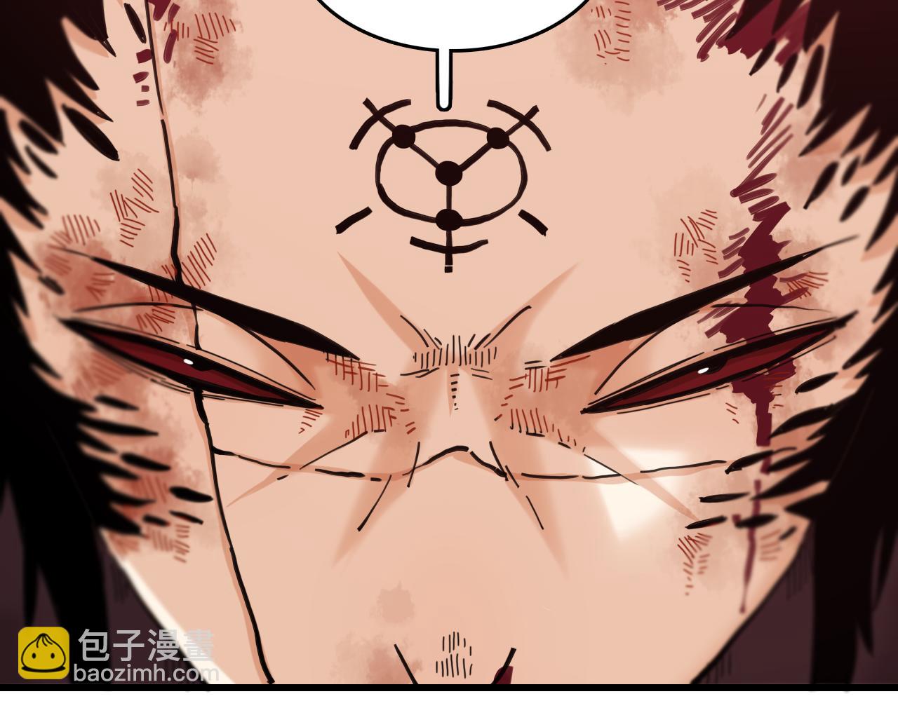 桃與末世之書 - 第184話 靜神陽的實力(1/3) - 5