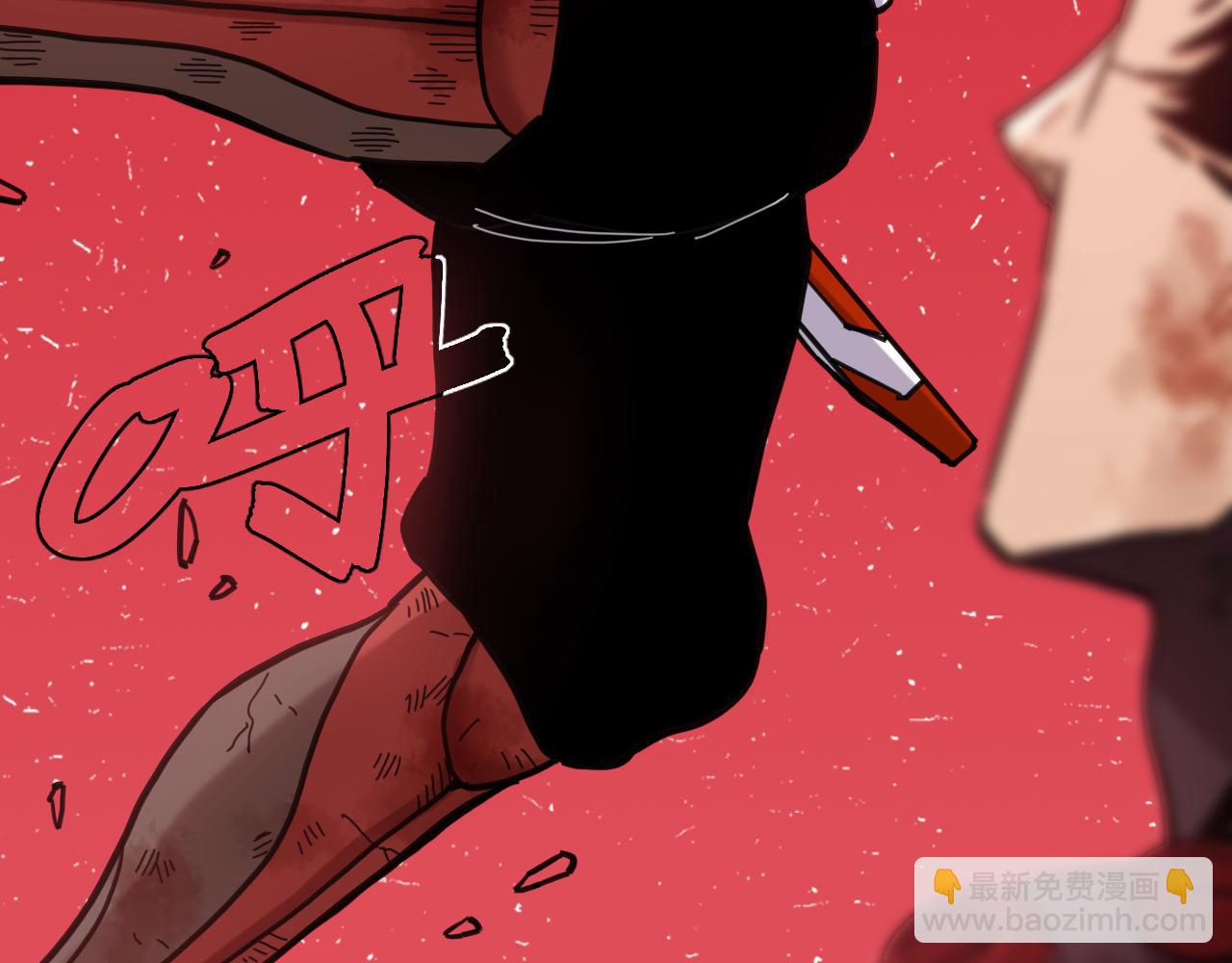 桃與末世之書 - 第184話 靜神陽的實力(1/3) - 8