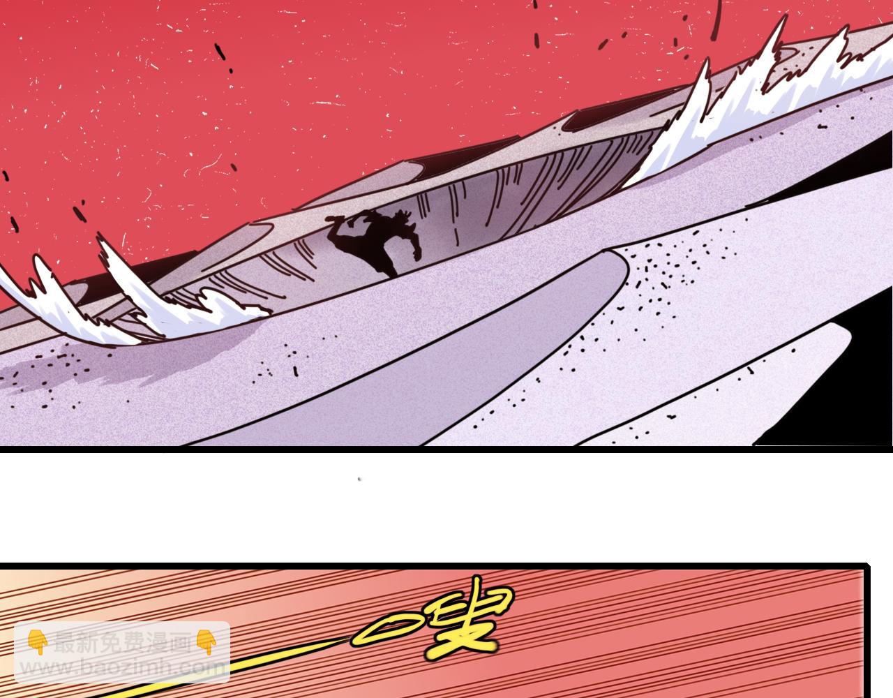 桃與末世之書 - 第184話 靜神陽的實力(2/3) - 5