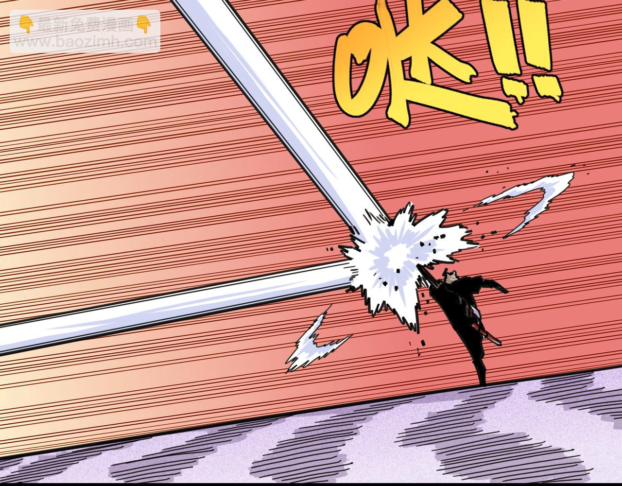 桃與末世之書 - 第184話 靜神陽的實力(2/3) - 2