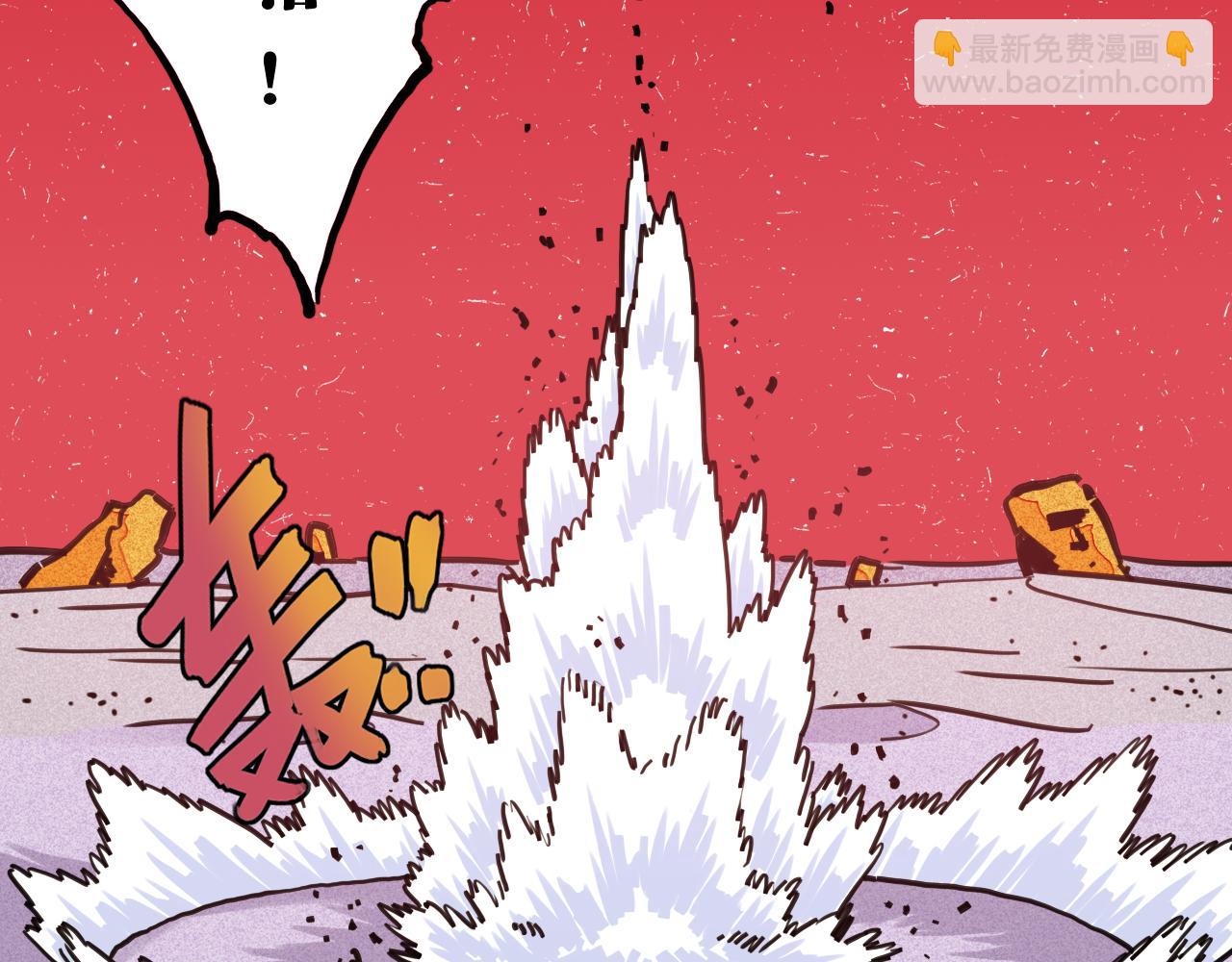 桃與末世之書 - 第184話 靜神陽的實力(2/3) - 2