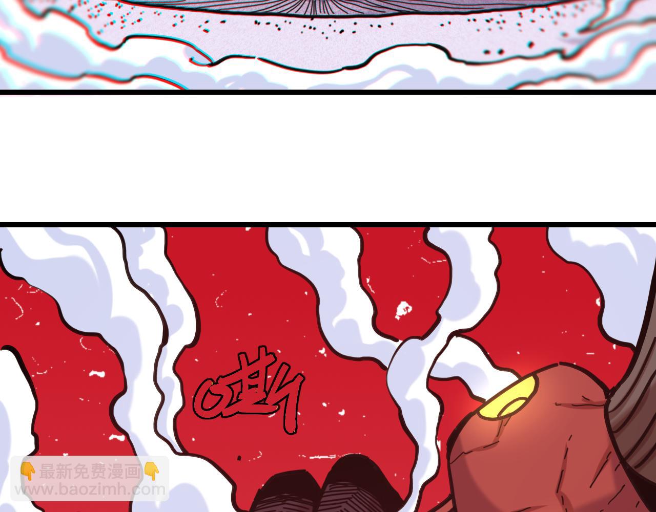 桃與末世之書 - 第184話 靜神陽的實力(2/3) - 2