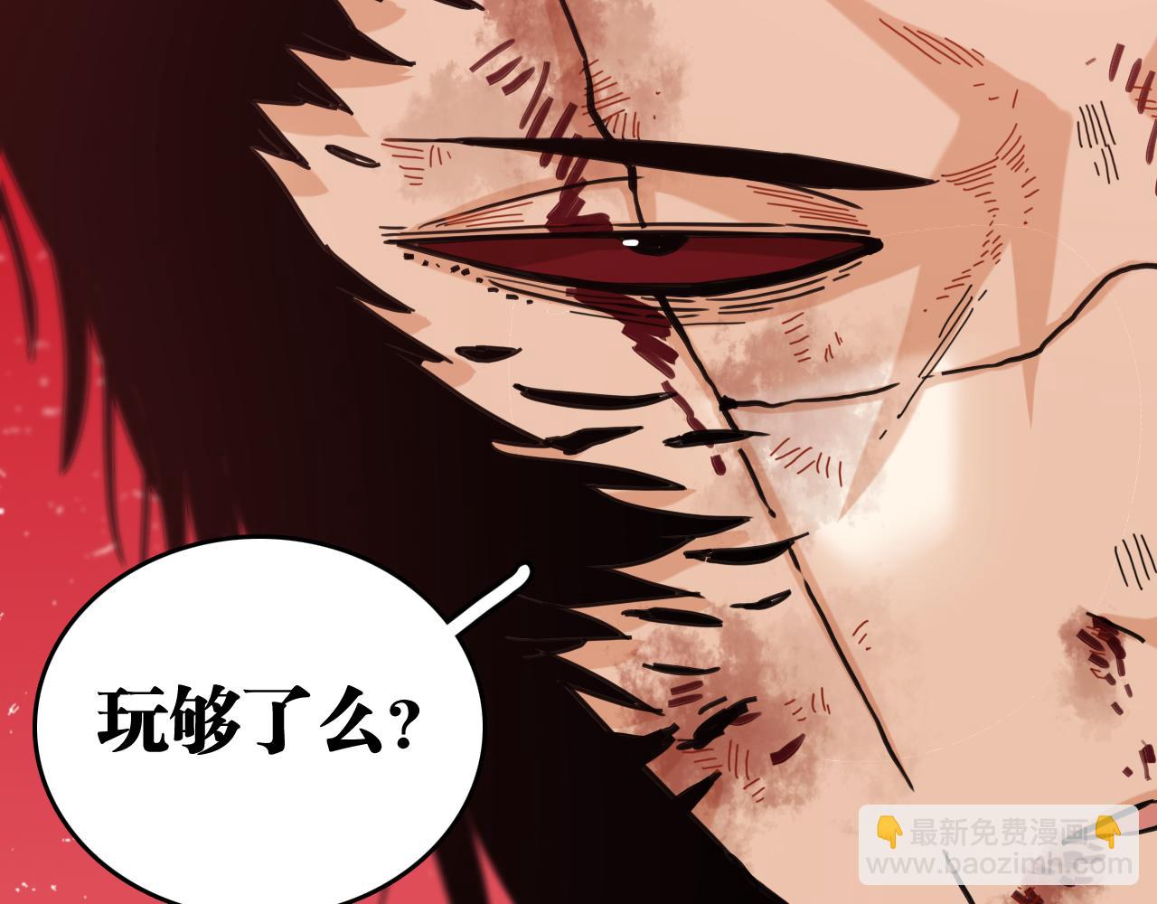 桃與末世之書 - 第184話 靜神陽的實力(2/3) - 5