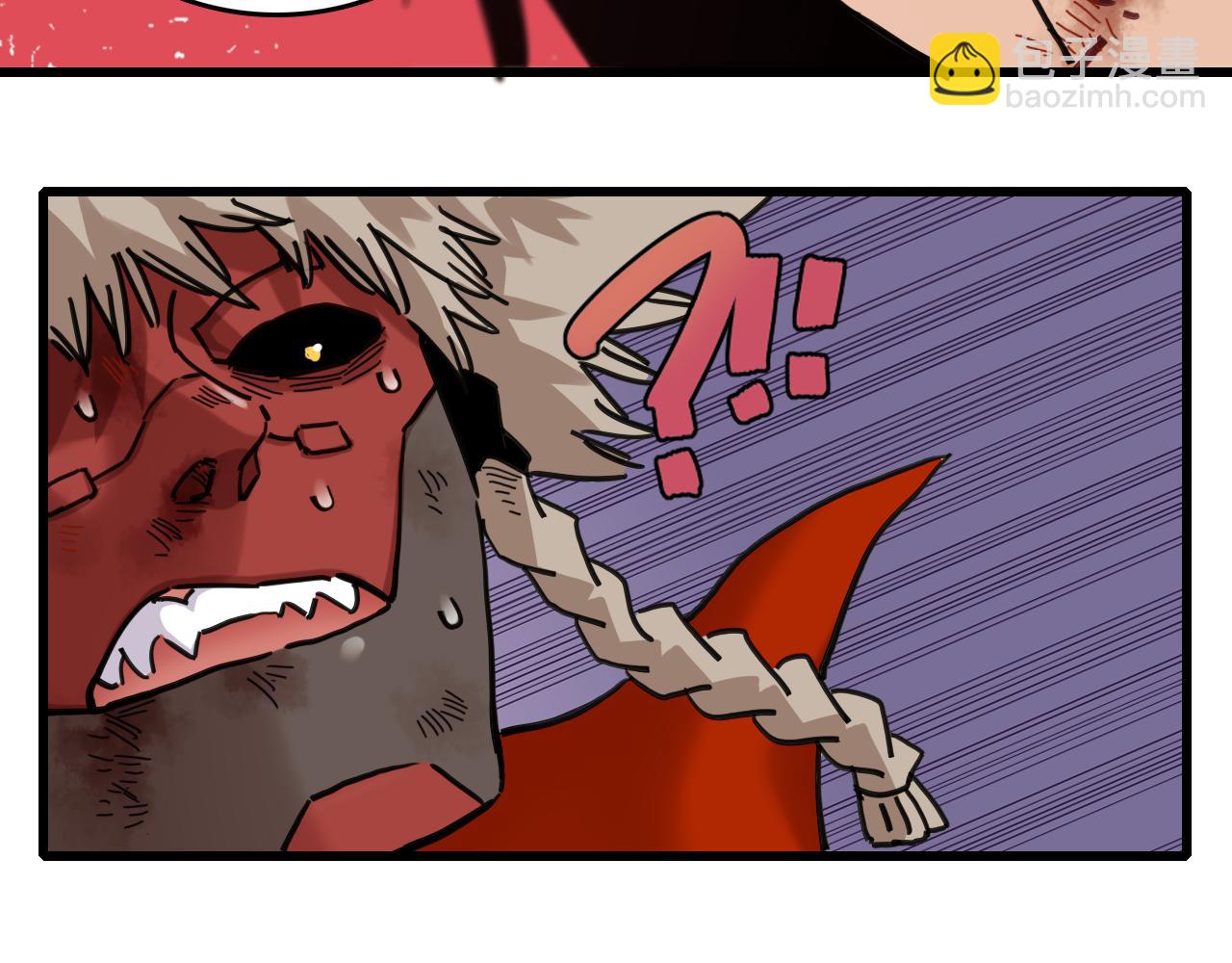 桃與末世之書 - 第184話 靜神陽的實力(2/3) - 6