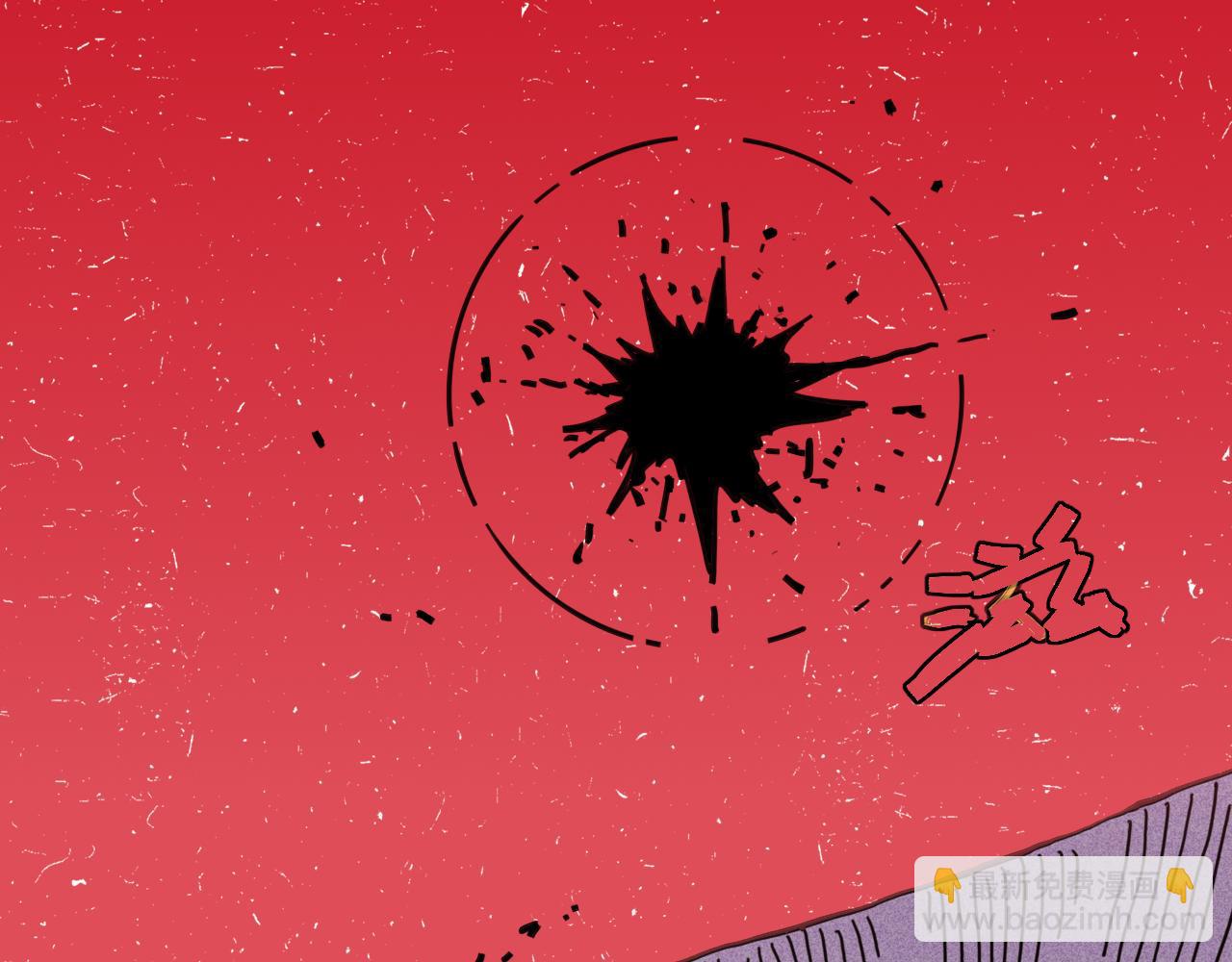 桃與末世之書 - 第184話 靜神陽的實力(2/3) - 4