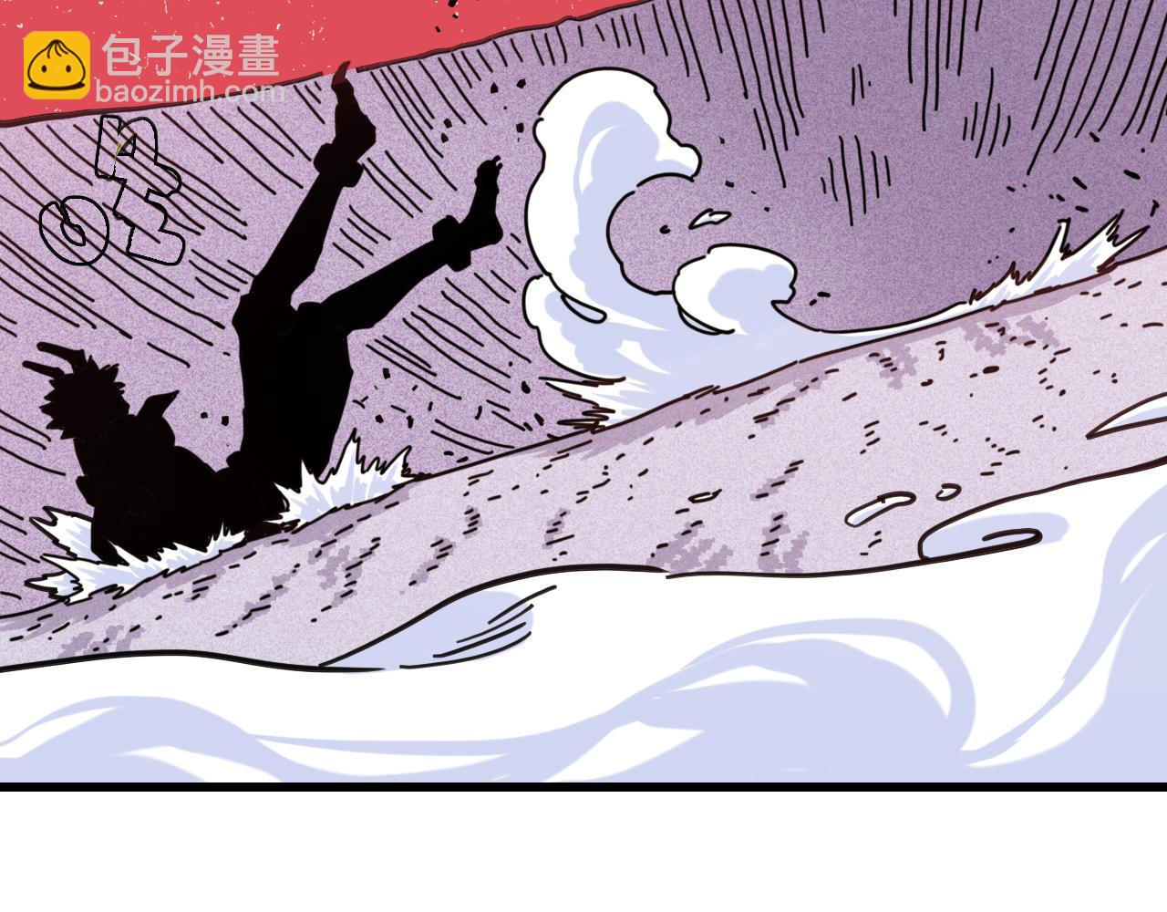 桃與末世之書 - 第184話 靜神陽的實力(2/3) - 5