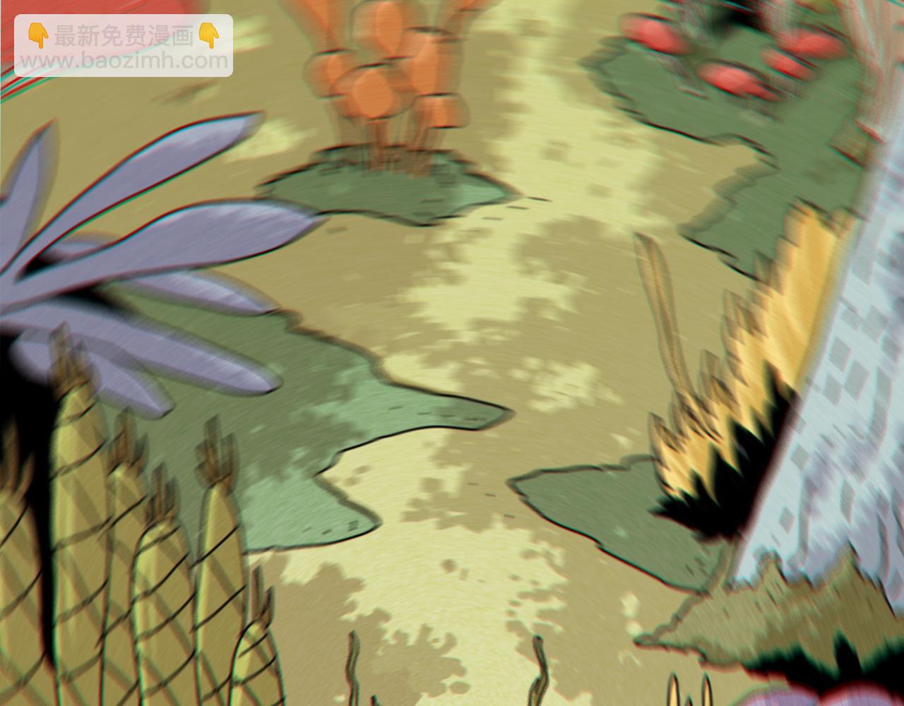 桃与末世之书 - 第186话 三色钥石(1/2) - 8