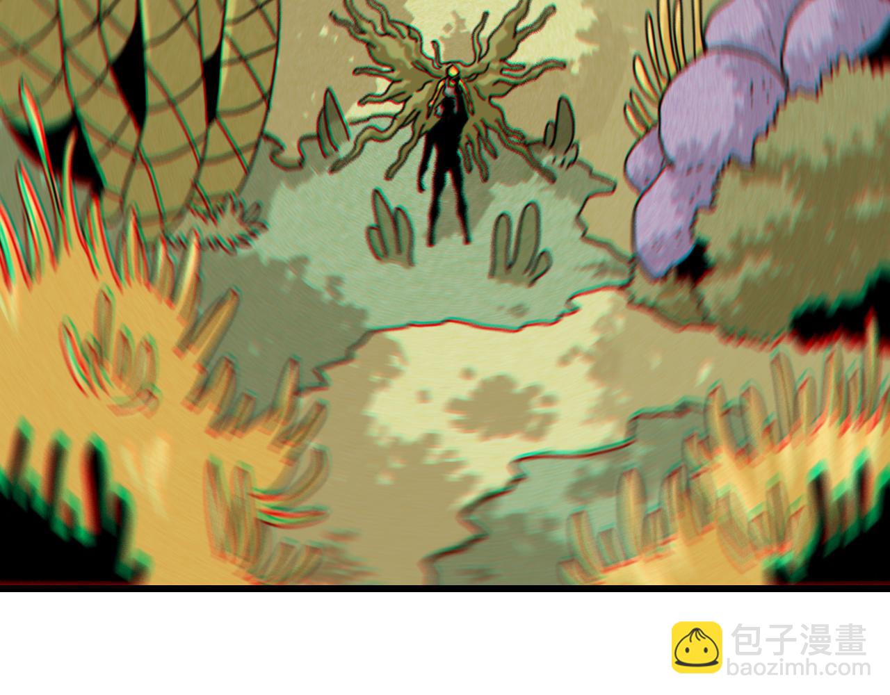 桃与末世之书 - 第186话 三色钥石(1/2) - 1