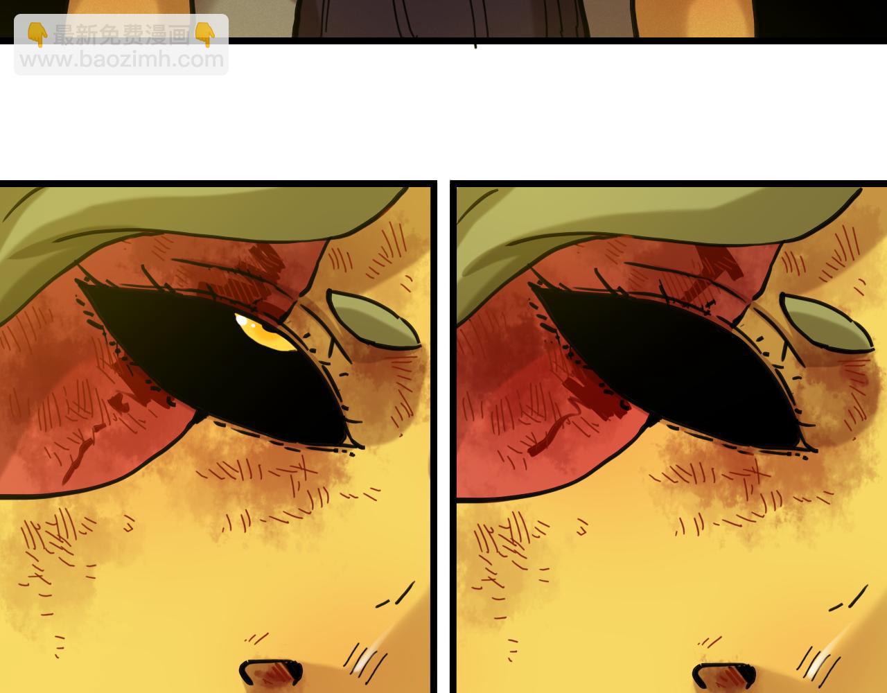 桃与末世之书 - 第186话 三色钥石(1/2) - 6