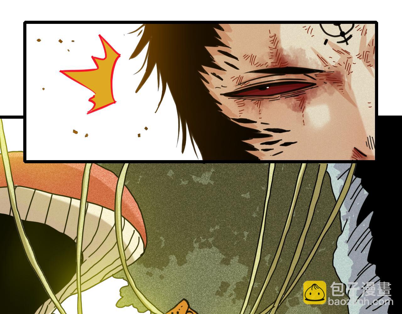 桃与末世之书 - 第186话 三色钥石(1/2) - 1