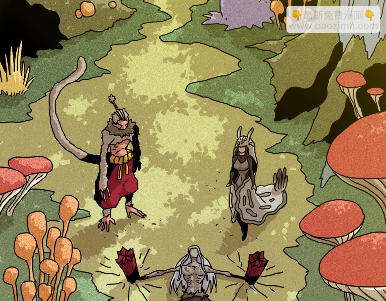 桃与末世之书 - 第186话 三色钥石(1/2) - 5