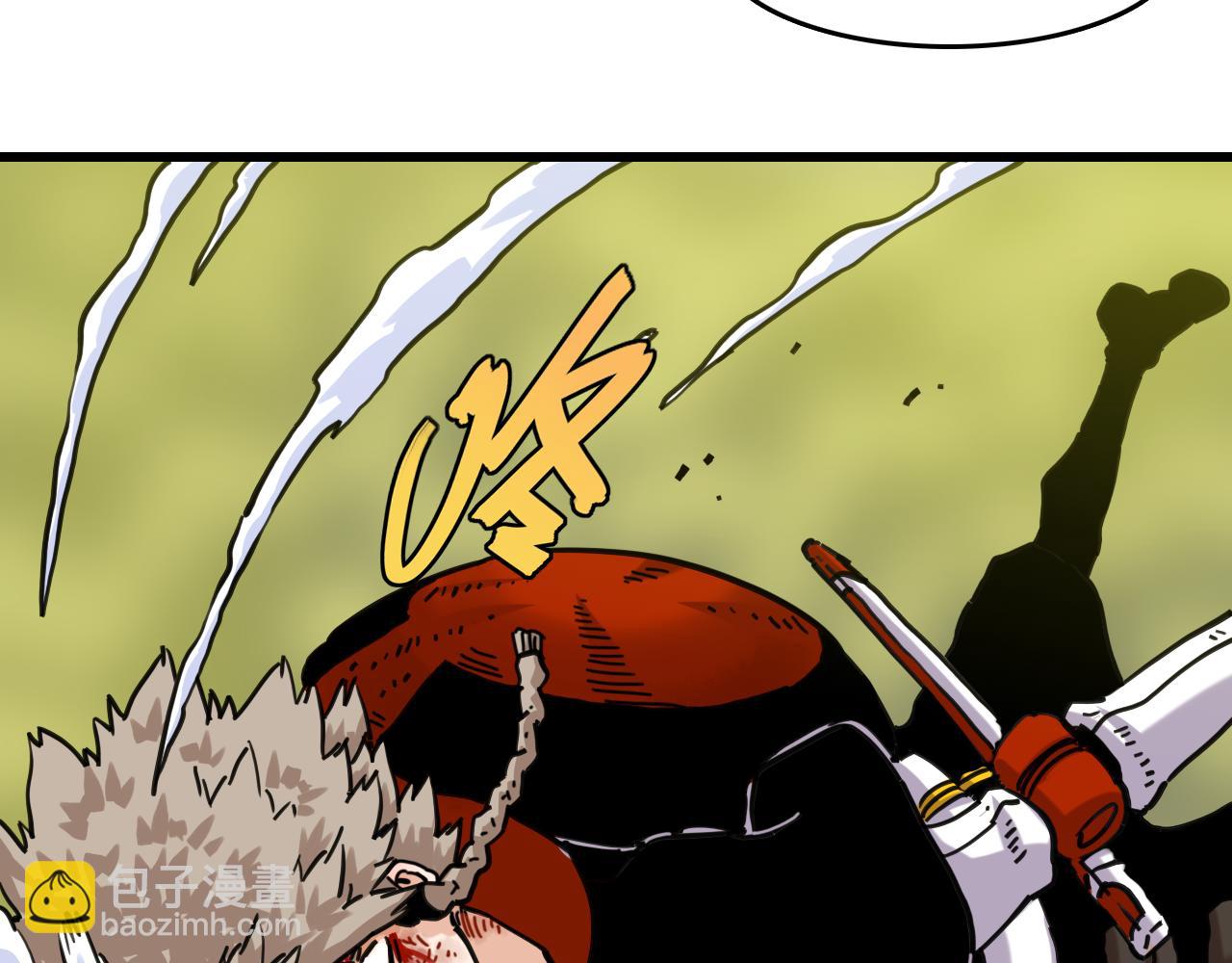 桃與末世之書 - 第186話 三色鑰石(2/2) - 1