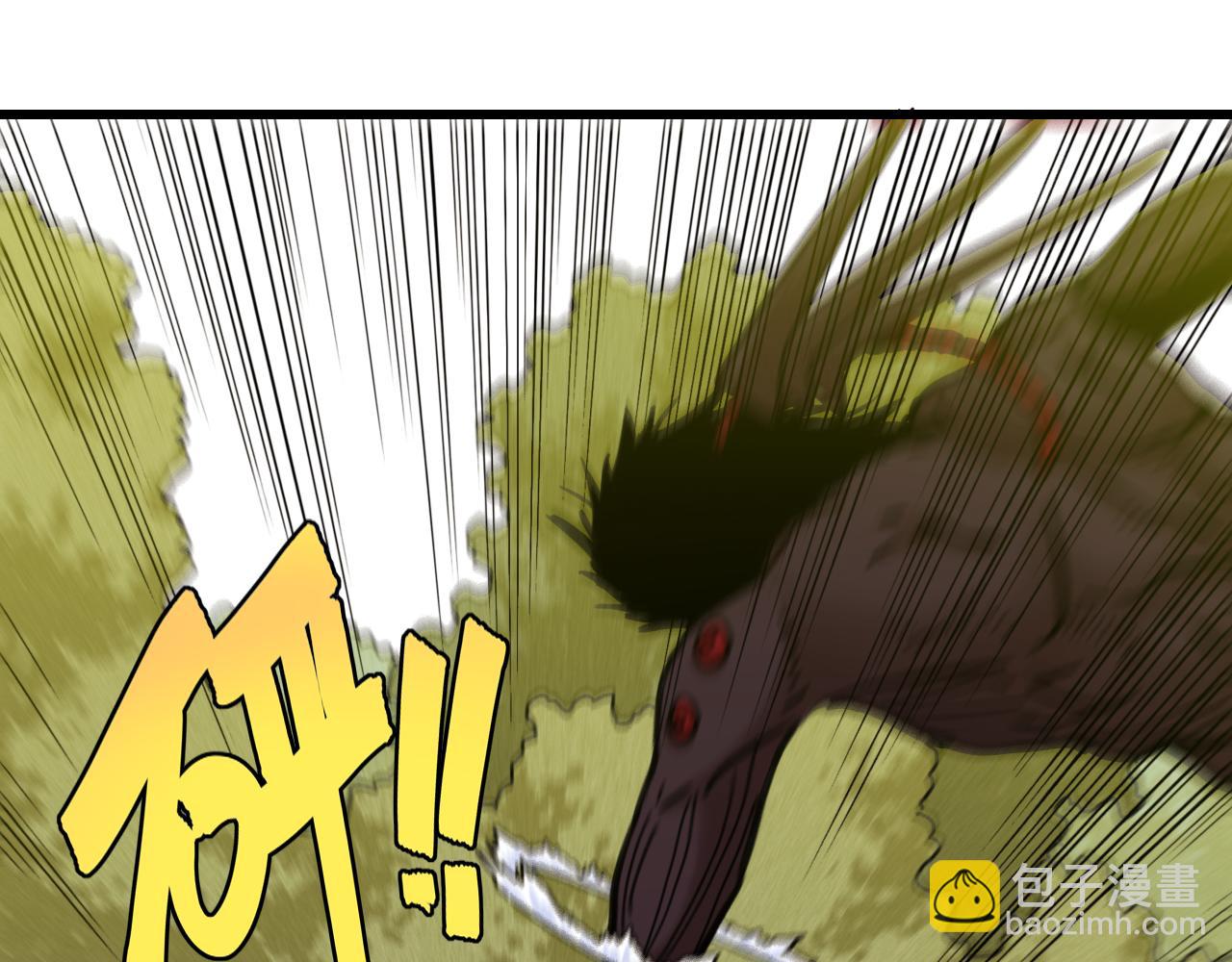 桃與末世之書 - 第186話 三色鑰石(2/2) - 8