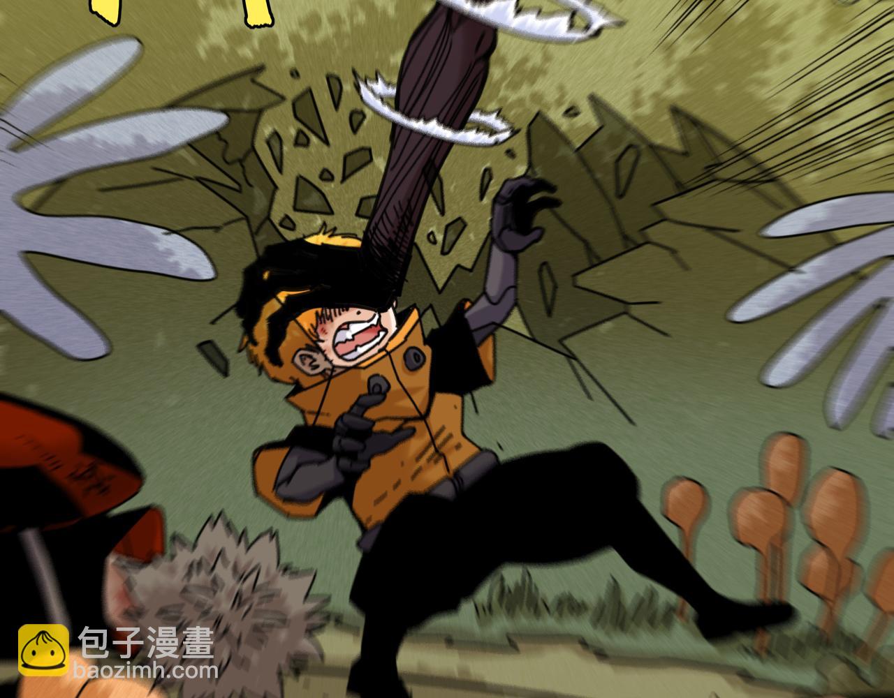 桃與末世之書 - 第186話 三色鑰石(2/2) - 1