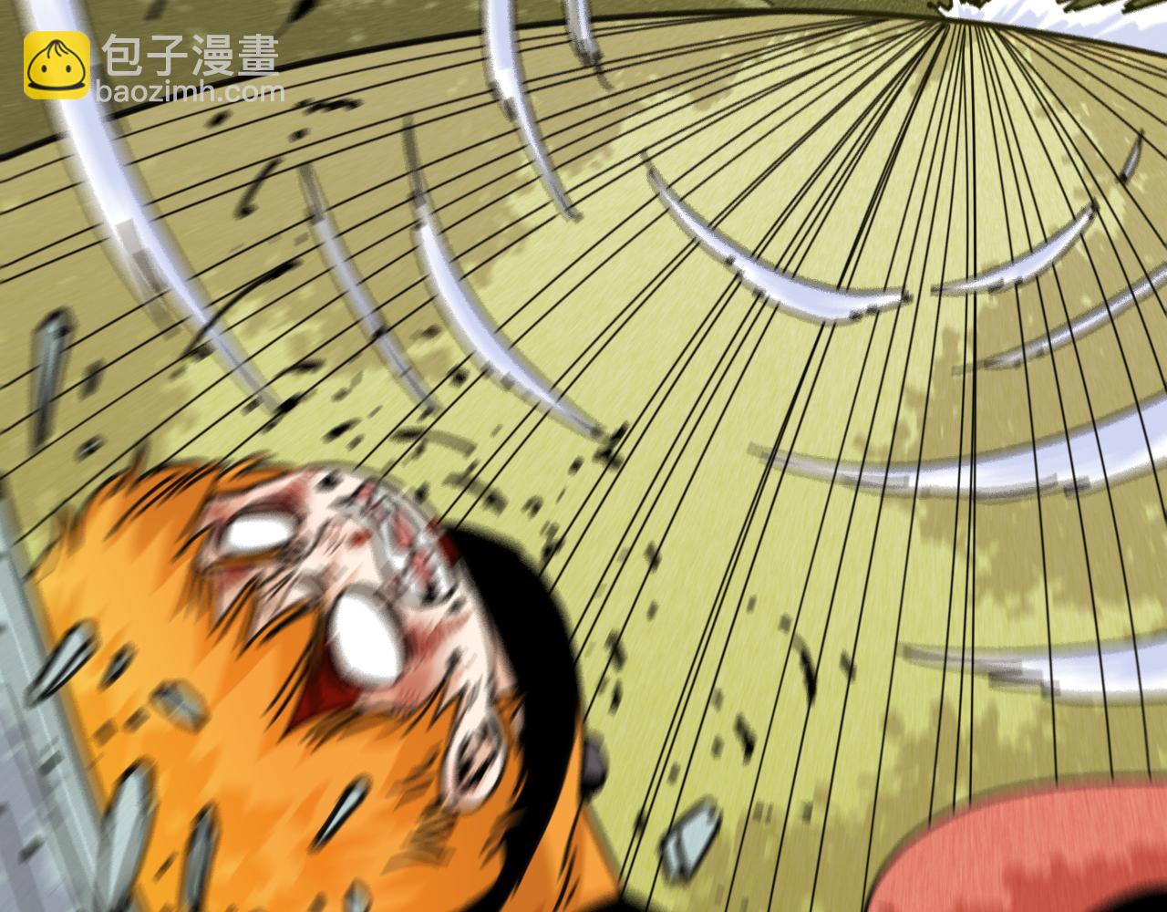 桃與末世之書 - 第186話 三色鑰石(2/2) - 8