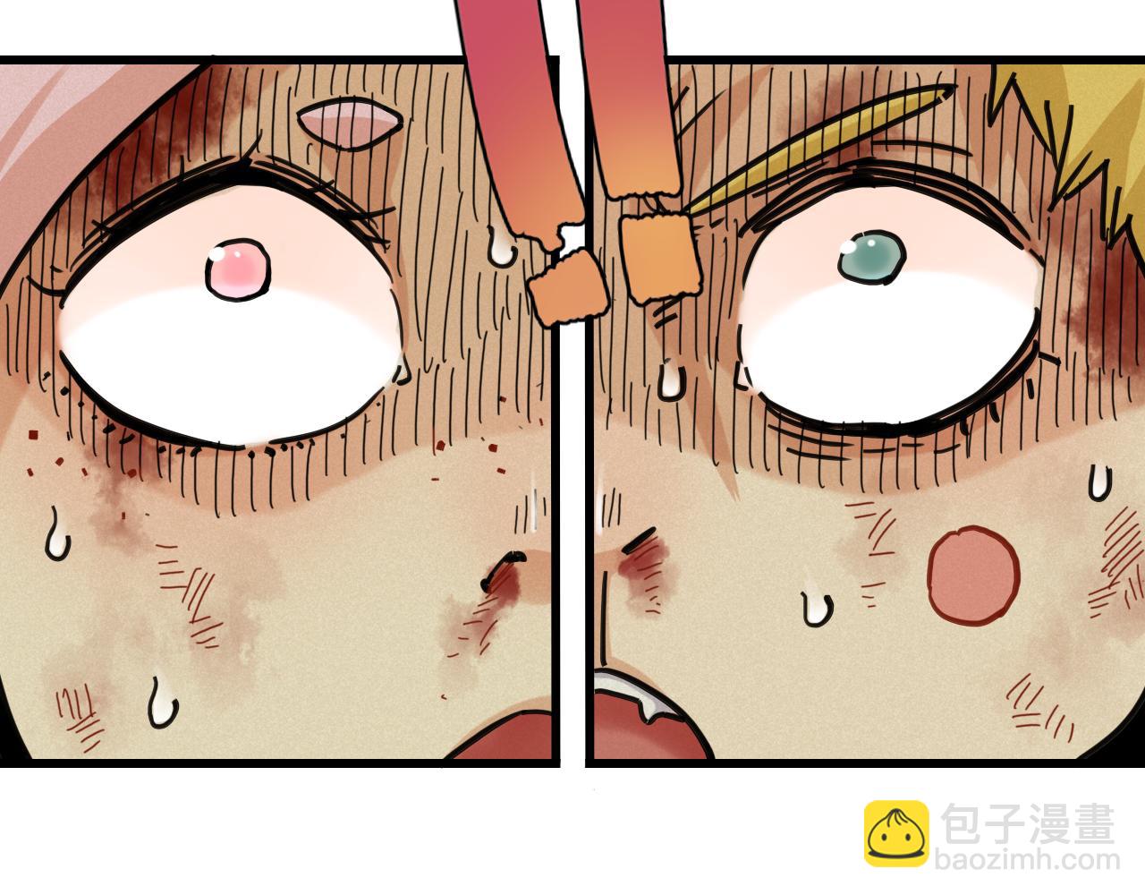 桃與末世之書 - 第186話 三色鑰石(2/2) - 3