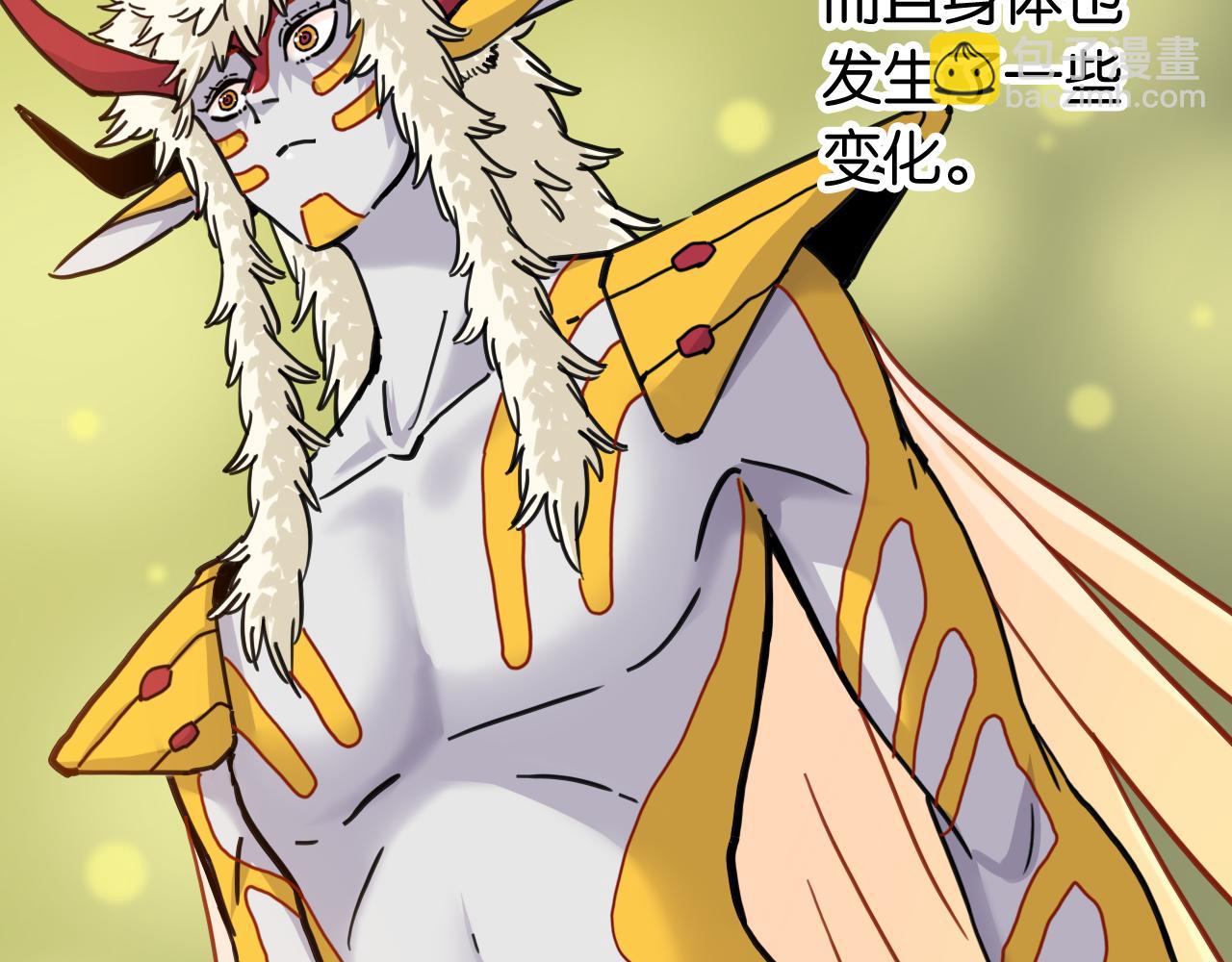 桃與末世之書 - 第188話 菌靈族(1/3) - 5