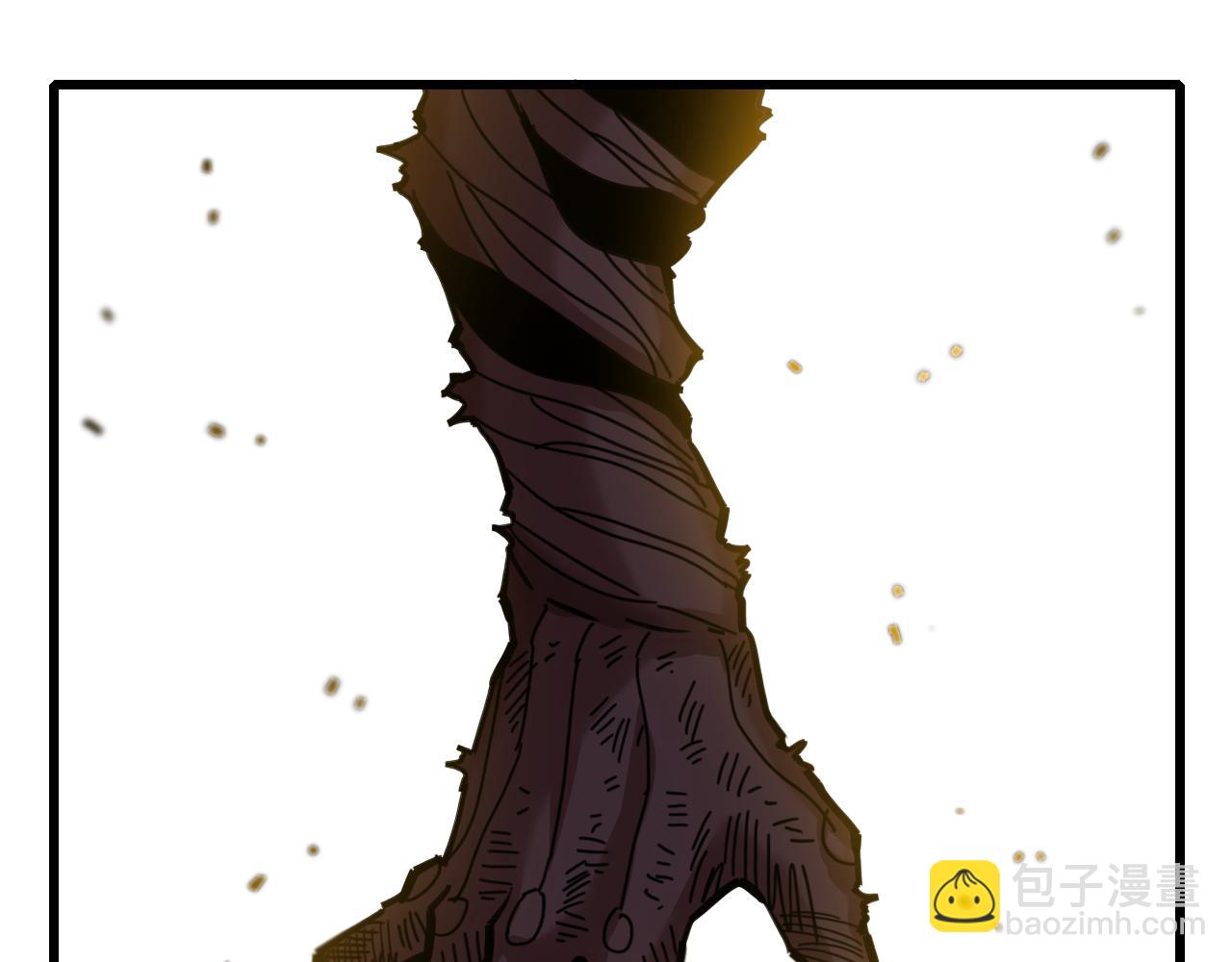 桃與末世之書 - 第188話 菌靈族(1/3) - 2