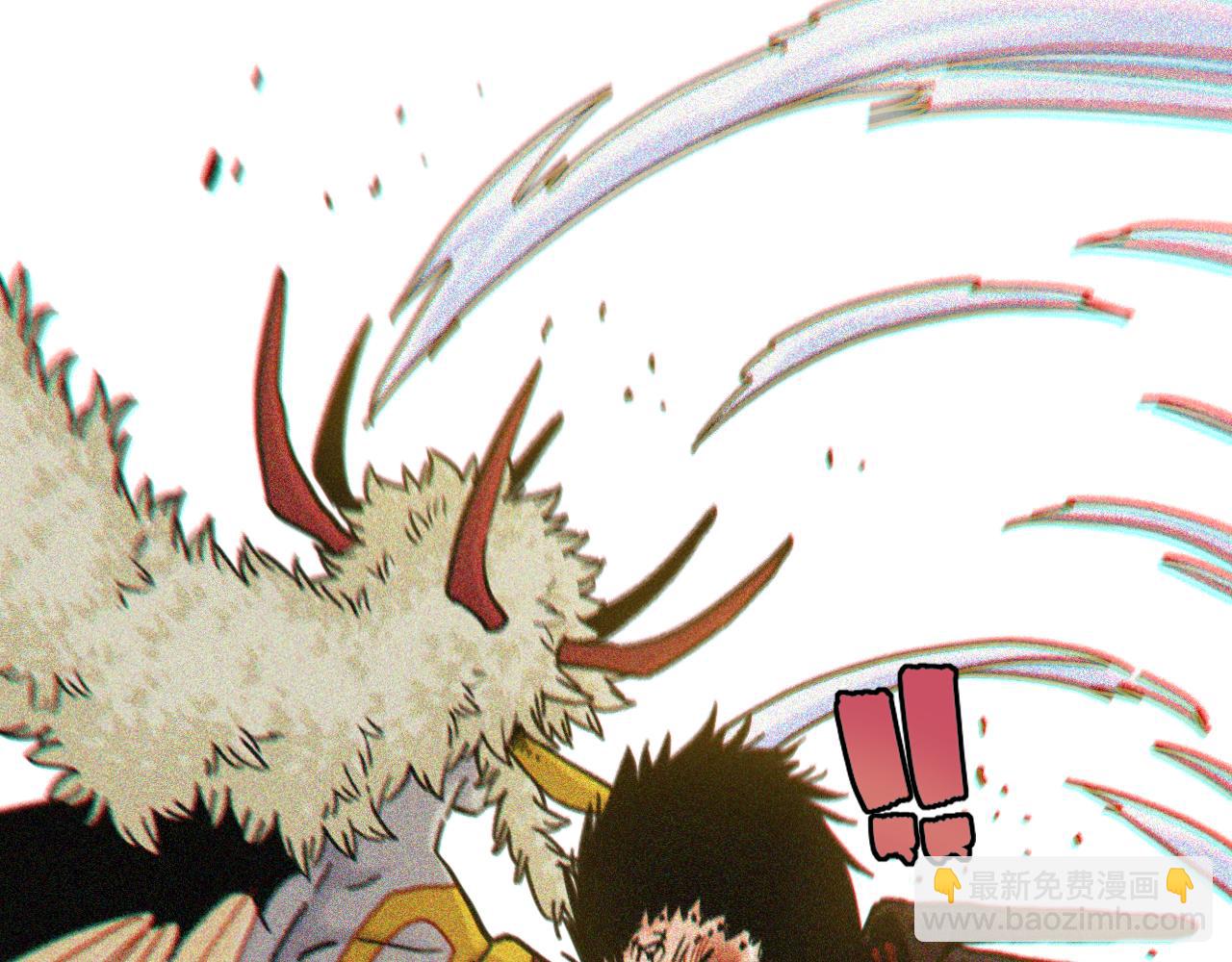 桃與末世之書 - 第188話 菌靈族(1/3) - 1