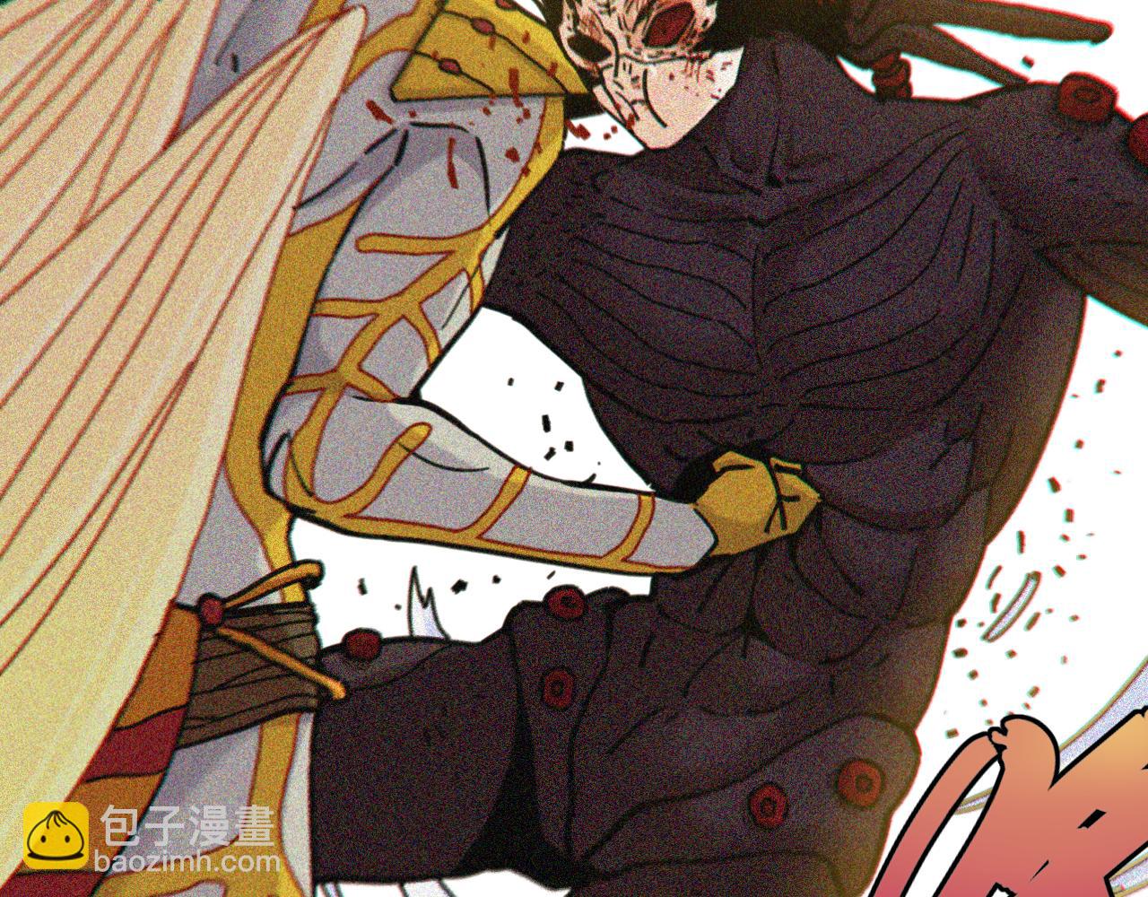 桃與末世之書 - 第188話 菌靈族(1/3) - 2