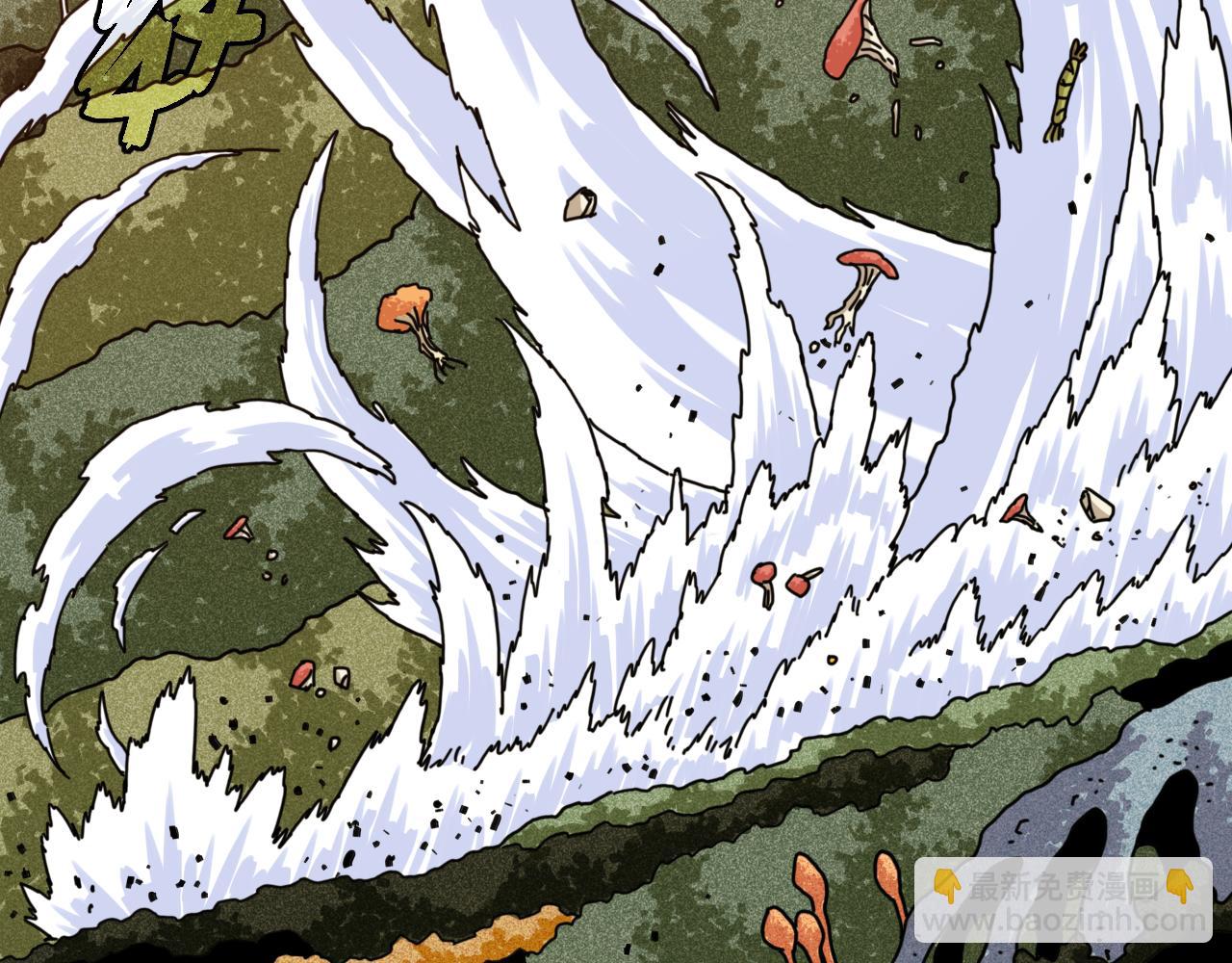 桃與末世之書 - 第188話 菌靈族(1/3) - 6