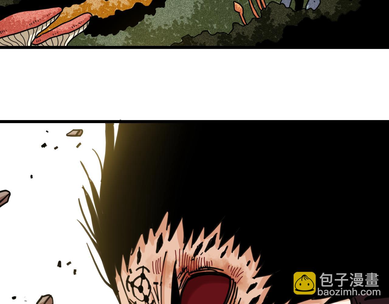 桃與末世之書 - 第188話 菌靈族(1/3) - 7