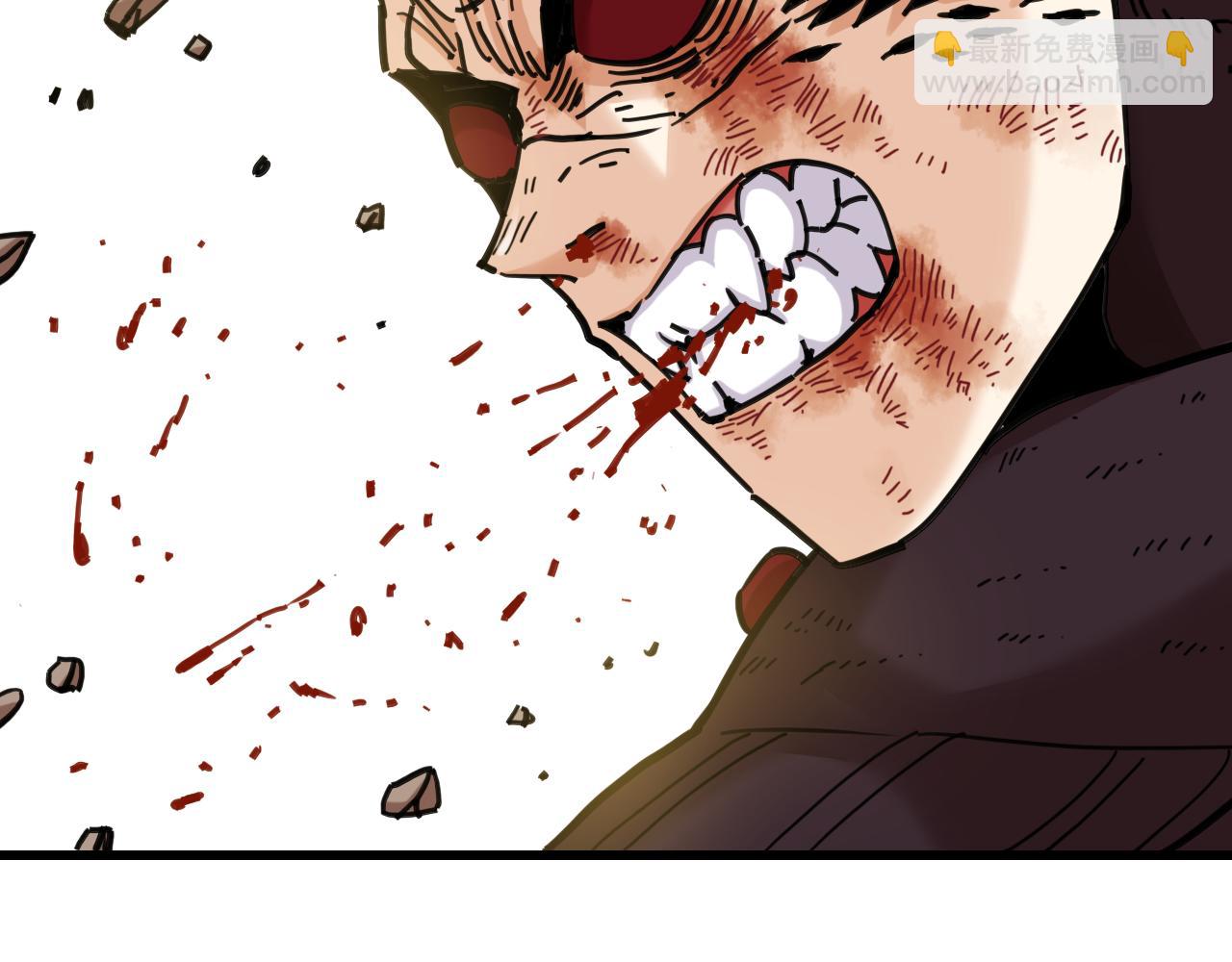 桃與末世之書 - 第188話 菌靈族(1/3) - 8