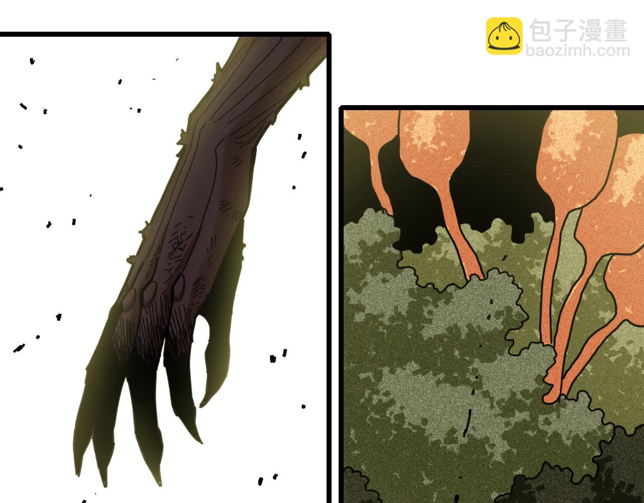 桃與末世之書 - 第188話 菌靈族(1/3) - 1