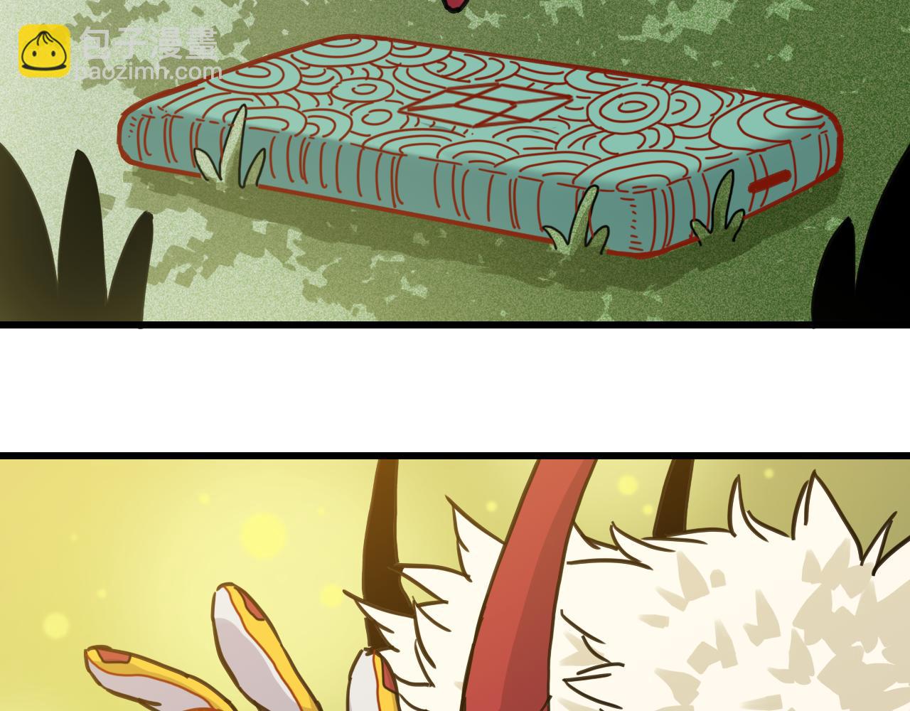 桃與末世之書 - 第188話 菌靈族(1/3) - 4