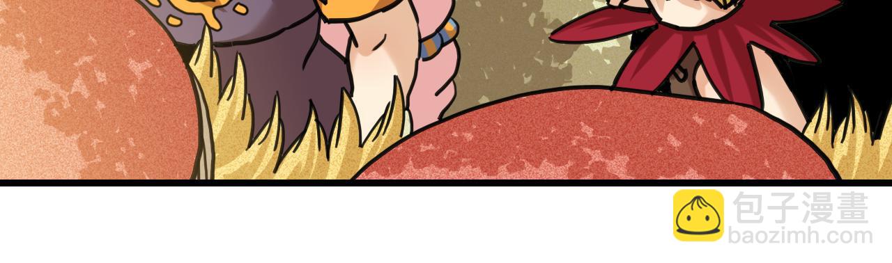 桃與末世之書 - 第188話 菌靈族(1/3) - 7