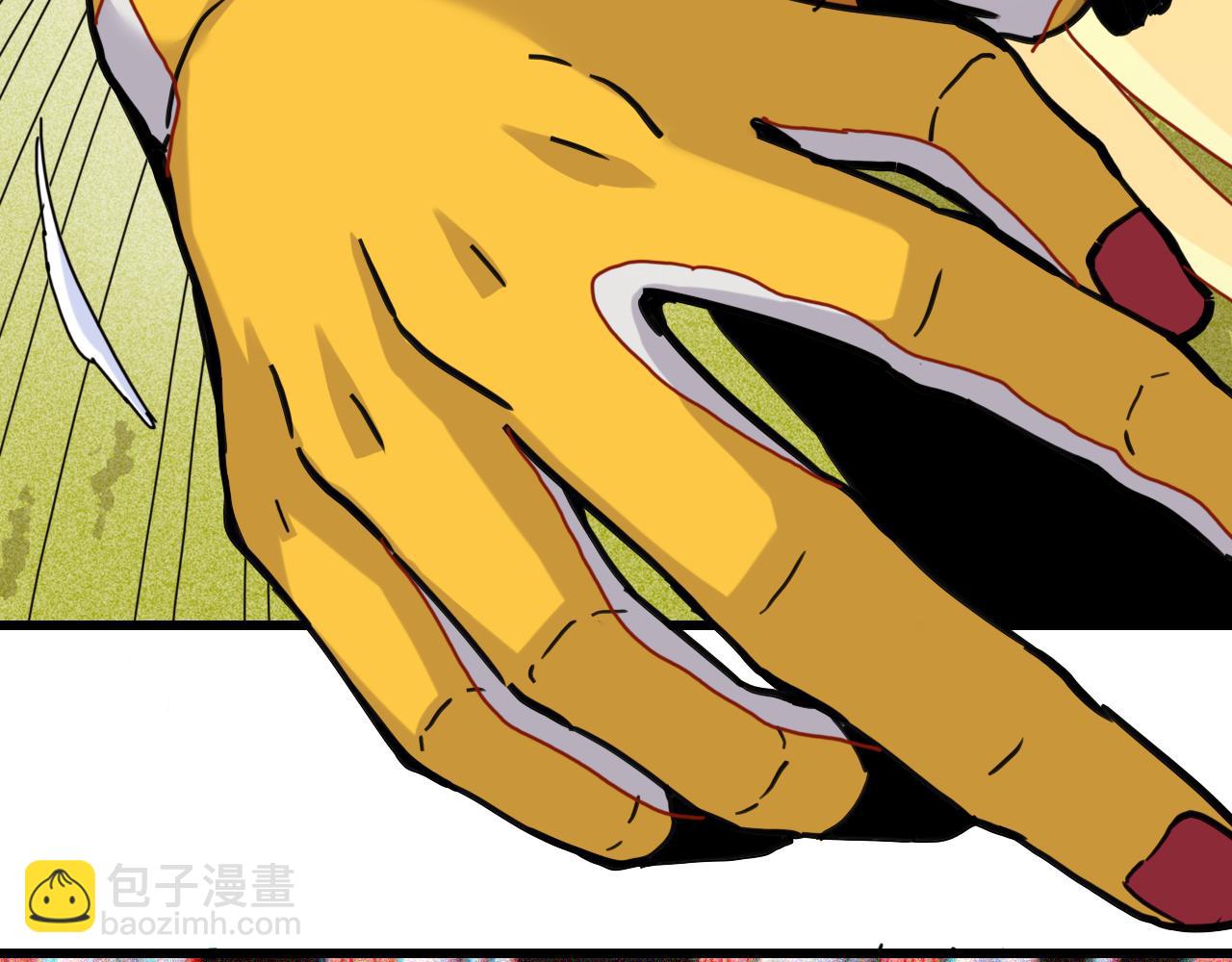 桃與末世之書 - 第188話 菌靈族(2/3) - 4