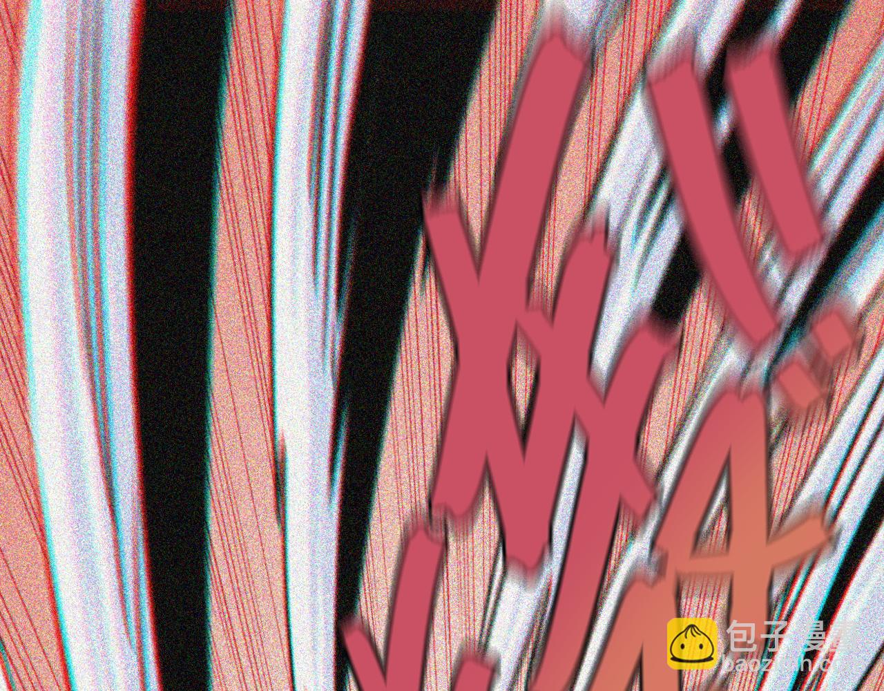 桃與末世之書 - 第188話 菌靈族(2/3) - 5