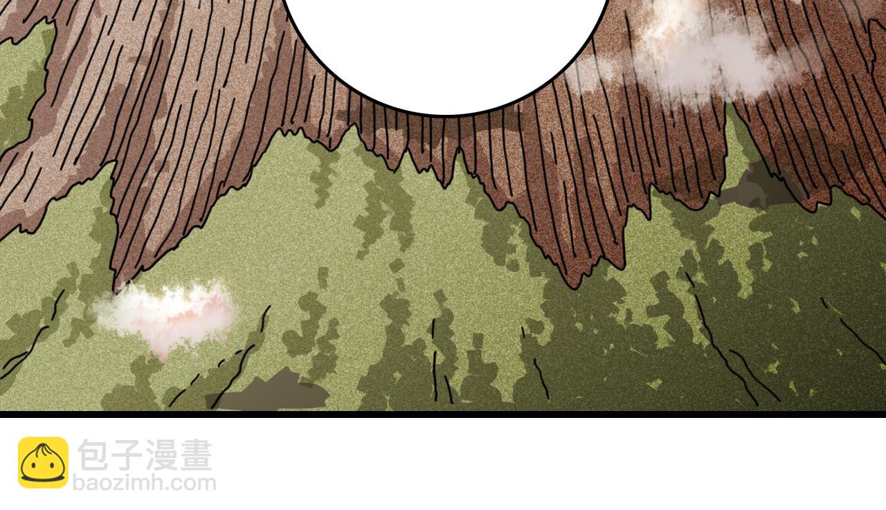 桃與末世之書 - 第188話 菌靈族(2/3) - 4